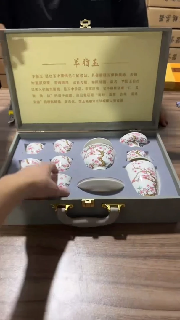沉缘茶生活茶道茶器