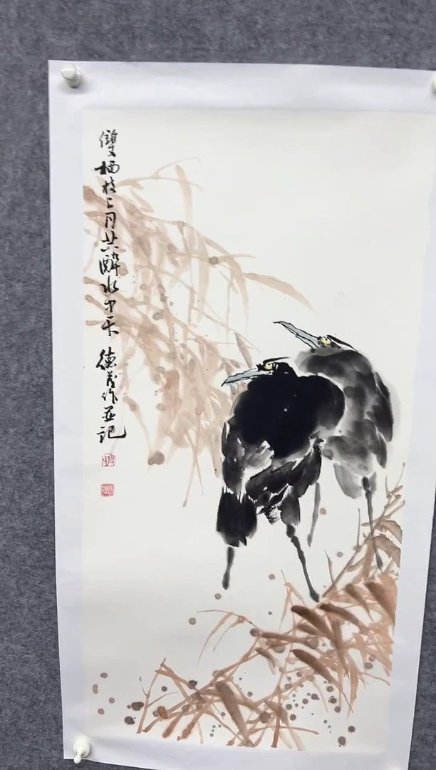 国画111111111111111