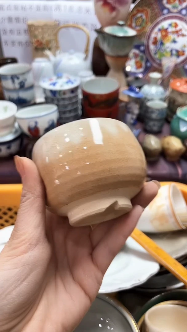 【闪购商品】1闪购闪购闪购闪购