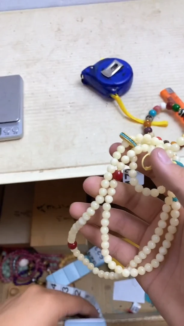 其他瓷器杯子一物一拍502