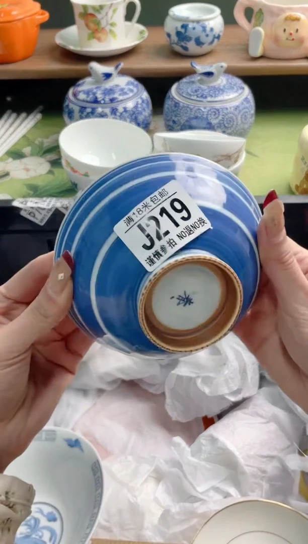 陶瓷花*开J219*******