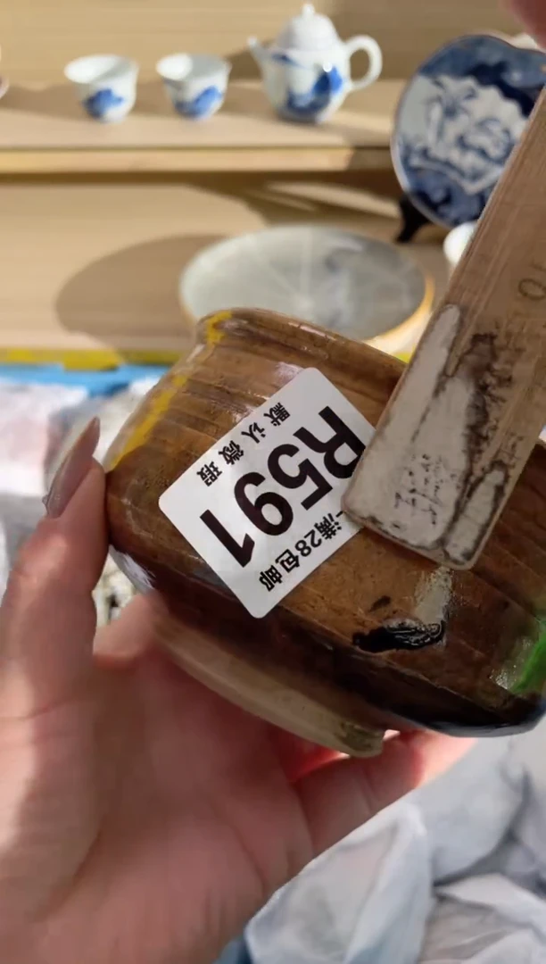 【闪购商品】杯瓷器瓷器瓷器瓷器R591