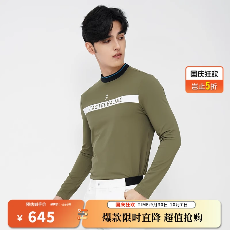 CASTELBAJAC（C牌）高尔夫男士长袖T恤秋季时尚圆领T恤CM222PC275