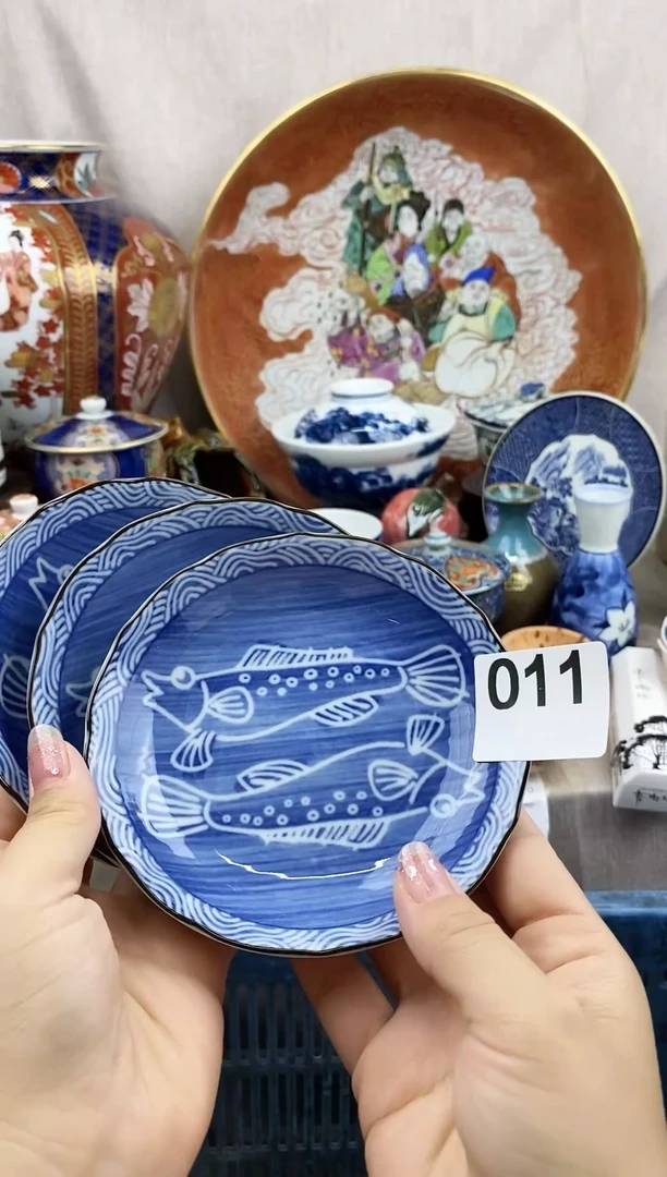 瓷片沉*好看的小瓷器，默认微瑕