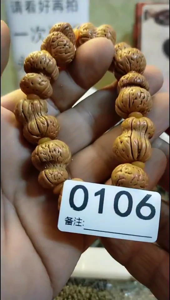 灵*石纪年坊杂项甄选专属链接