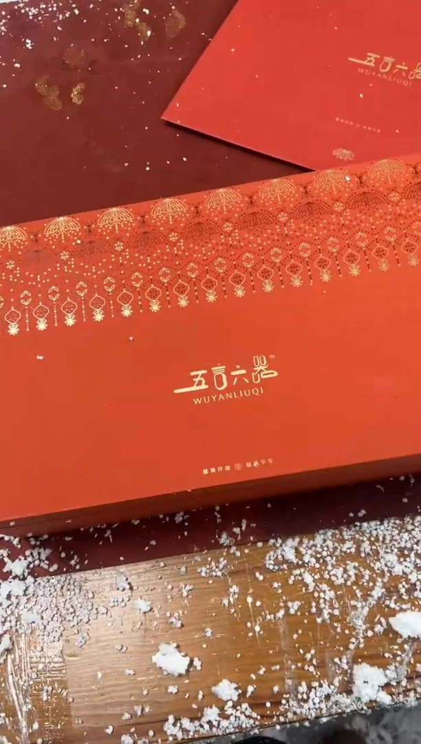 【闪购商品】其他精品茶具@@@@@@@@@@@