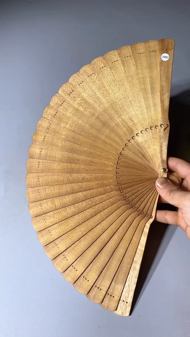 金丝楠298号21cm金丝楠木小叶桢楠扇子