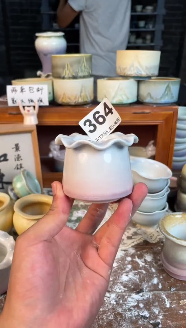 瓷片364知木小芳花盆直播编号