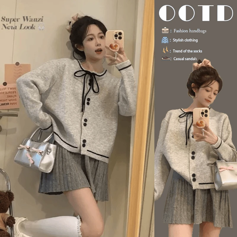 大码胖mm韩系一整套2024秋冬新款洋气针织开衫外套连衣裙两件套女