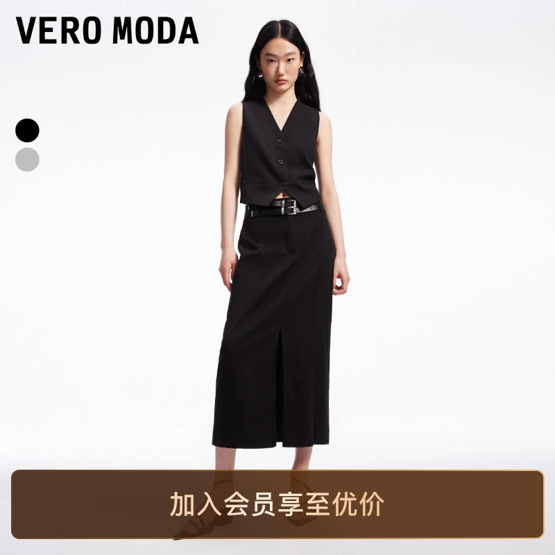 Vero Moda百搭直筒裙时尚设计感半身裙洋气爆款气质裙子贵气纯欲