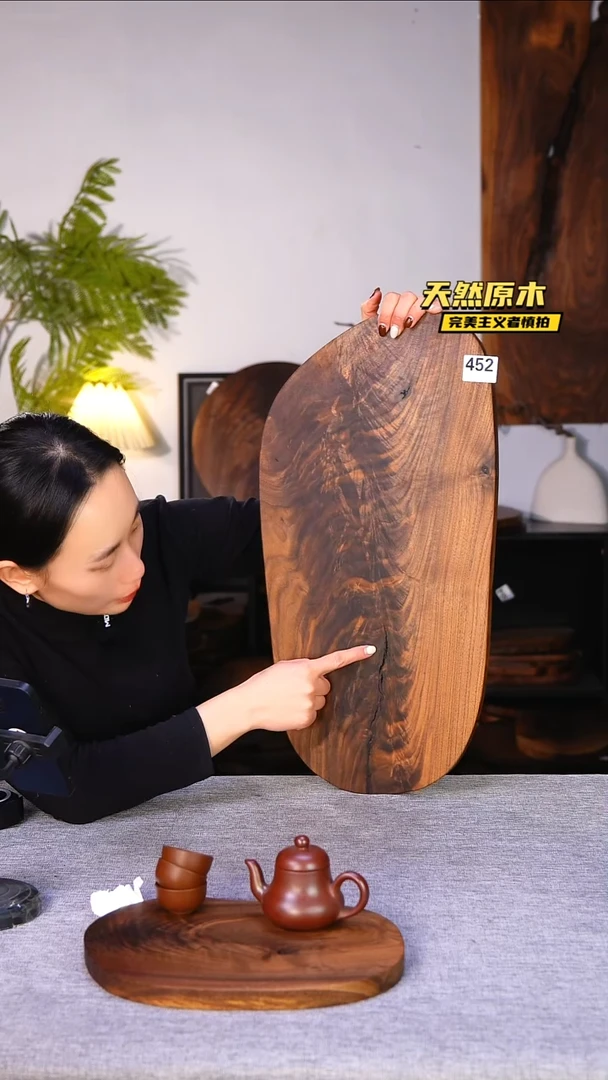 木北美黑胡桃原木.干裂疤结不属于商品质量问题完美主义者慎拍