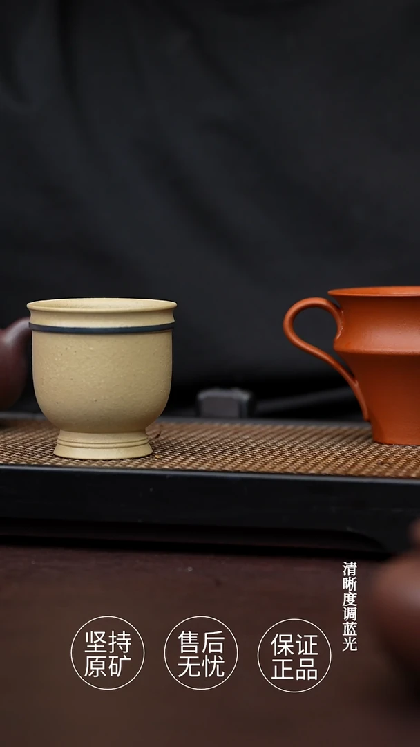 茶壶紫砂紫砂杯子