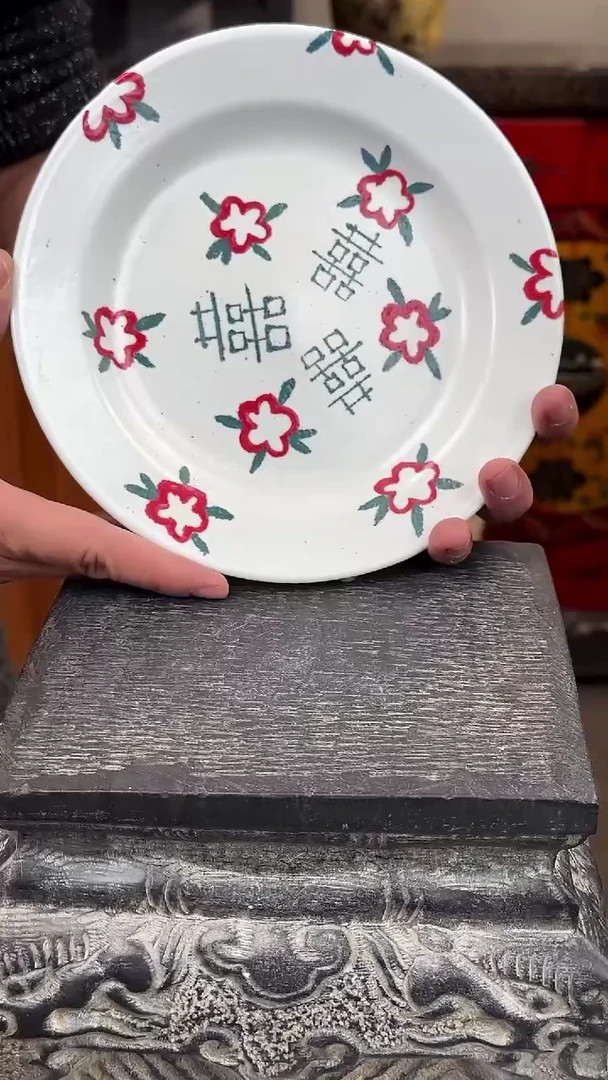 【闪购商品】摆件手工釉中彩盘陶瓷