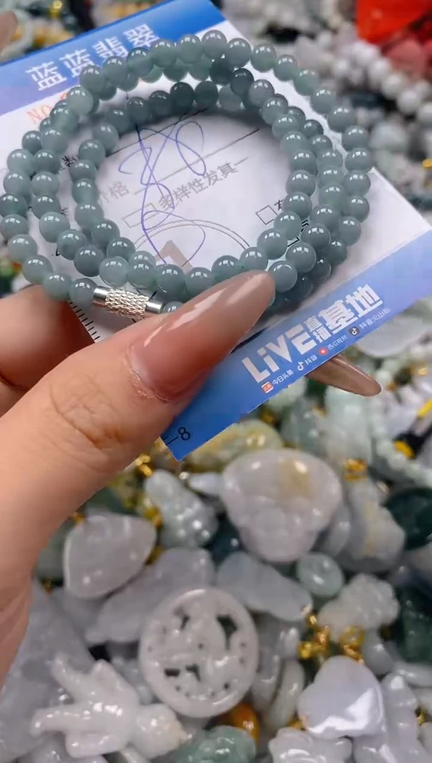 翡翠未镶嵌颈饰闪购0289066多样性发其一