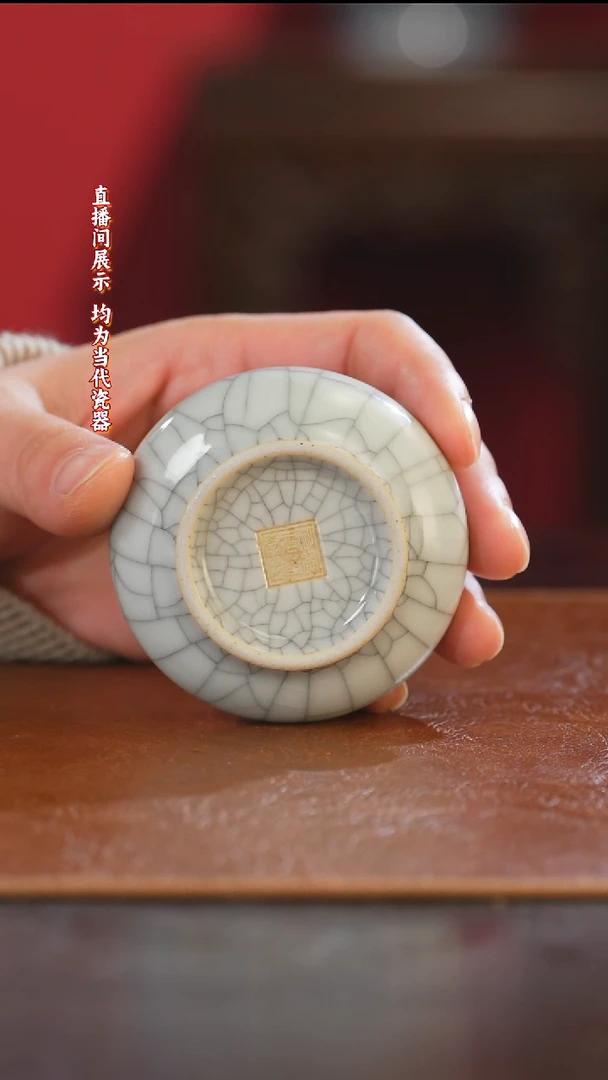 摆件陶御窑元华堂哥窑小香炉