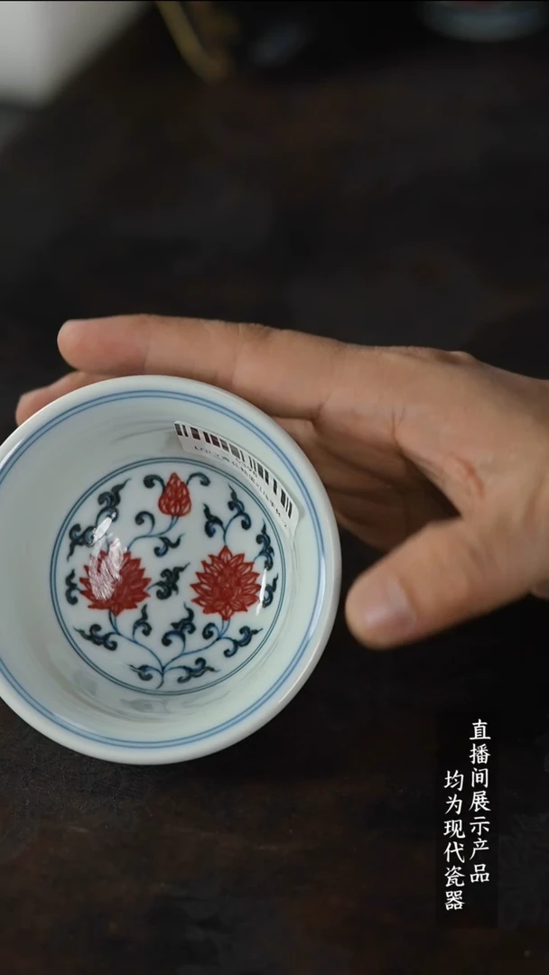 瓷片X159家庭瓷器日用摆件