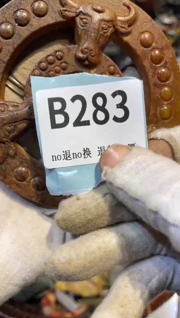 陶瓷H*l三姐真不赖热卖热卖