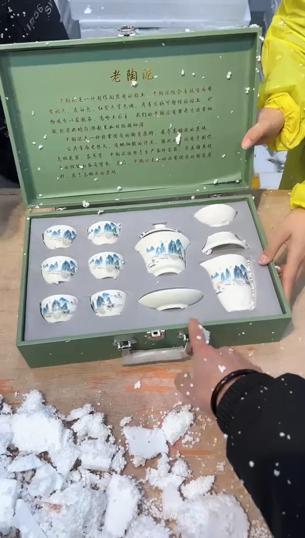 【闪购商品】其他@@@@@@@@@@@@@@@