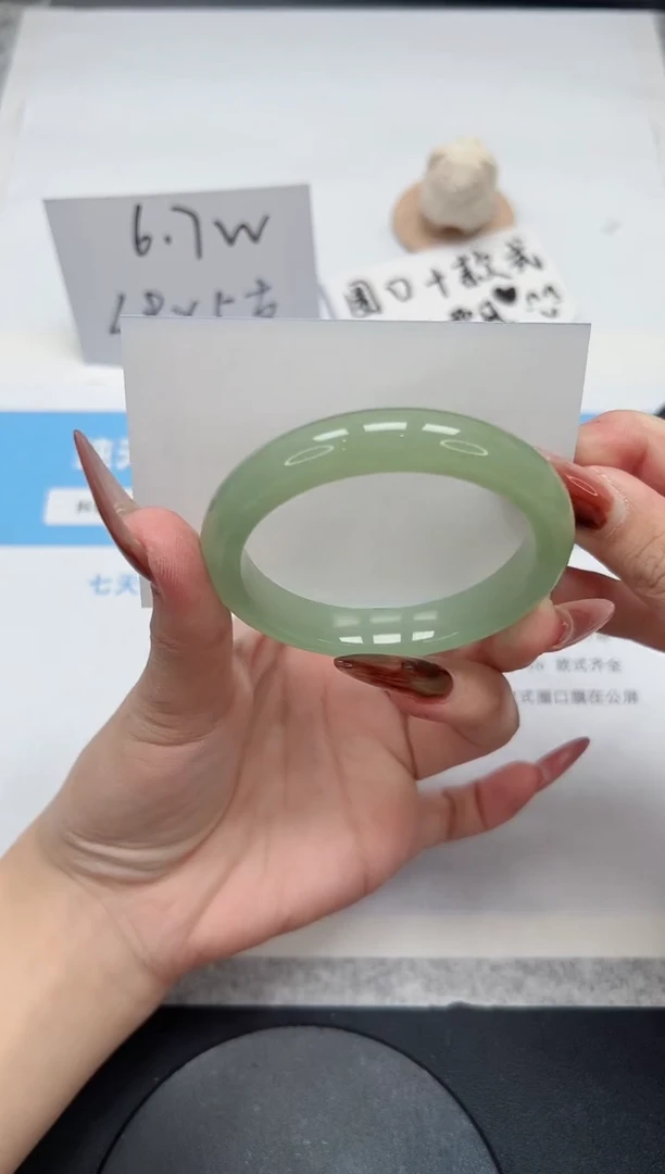 【闪购商品】石英质玉手镯未镶嵌360/东陵54.8