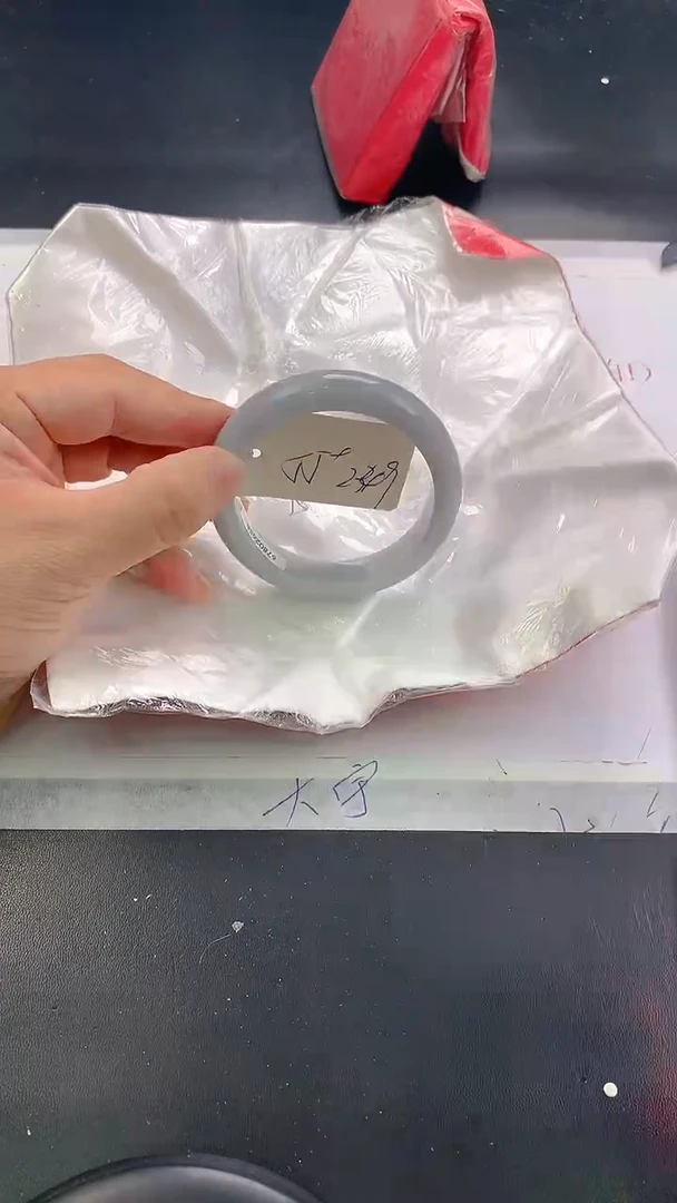 未镶嵌手镯翡翠249