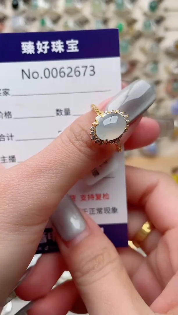 【闪购商品】翡翠戒指银S925镶嵌........