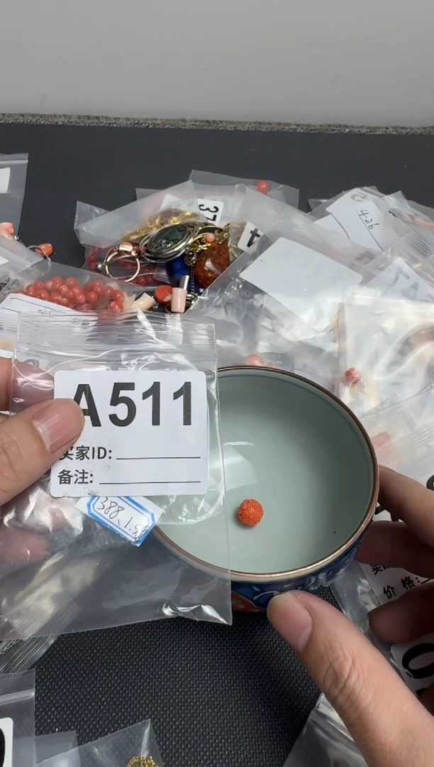 【闪购商品】茶盏默认微瑕，看好出手