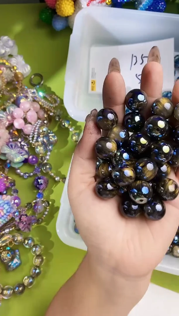 玻璃1360卡16珠子10个黑幻彩