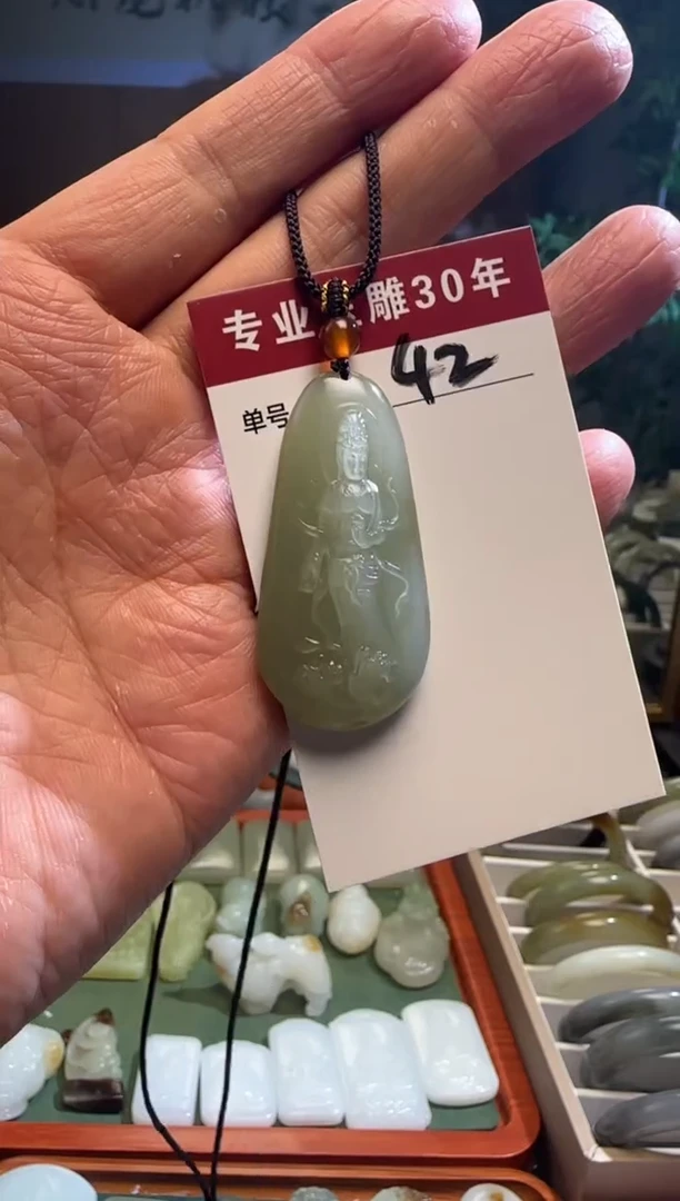未镶嵌和田玉挂件42
