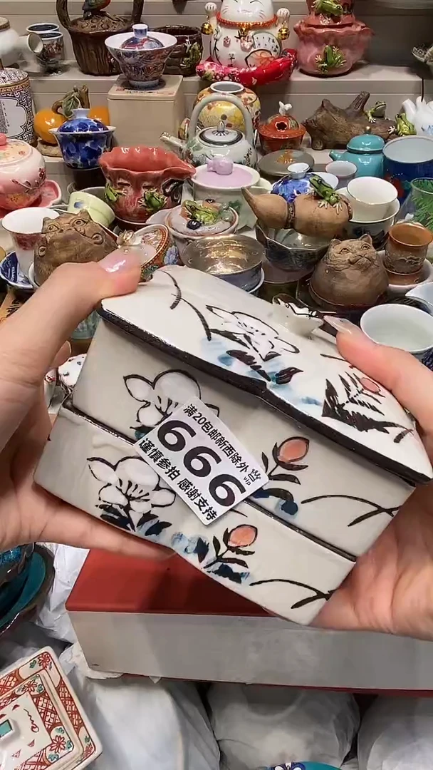 瓷片n*v 必选商品属性将自动生成闪购标题