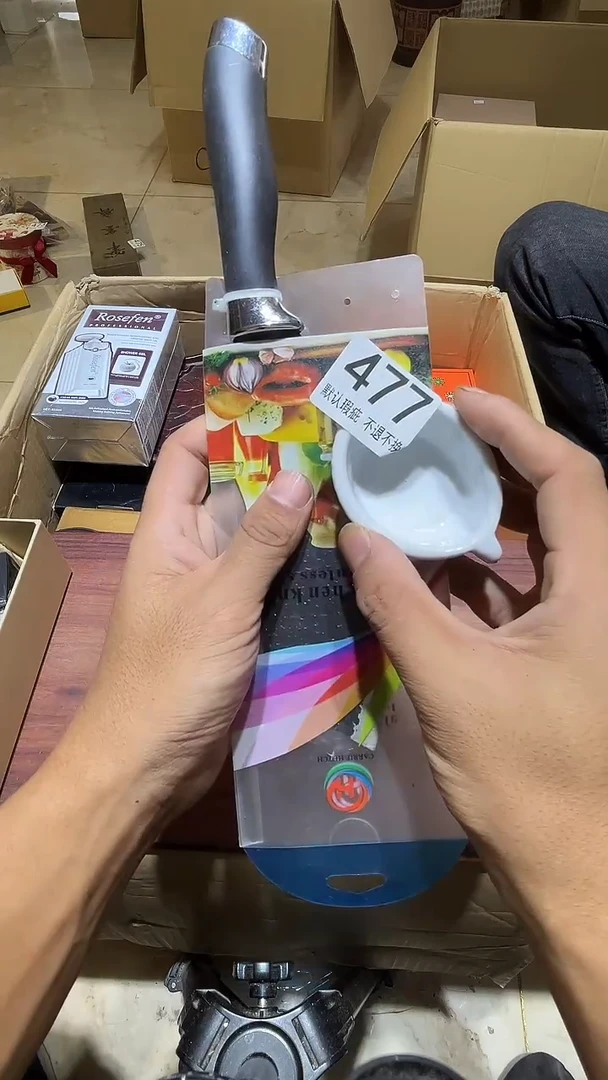 其他循***界中古链接瑕疵品477