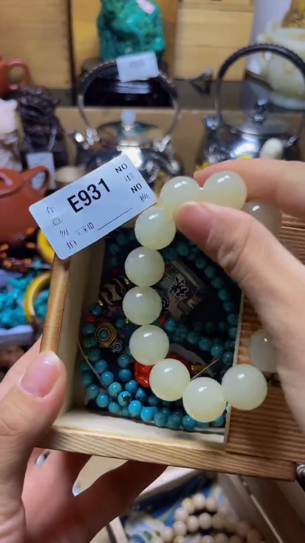 四**m陶瓷手串直播专属E931
