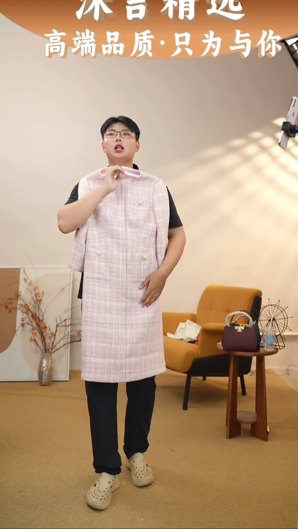 吊带38-44订单备注尺码