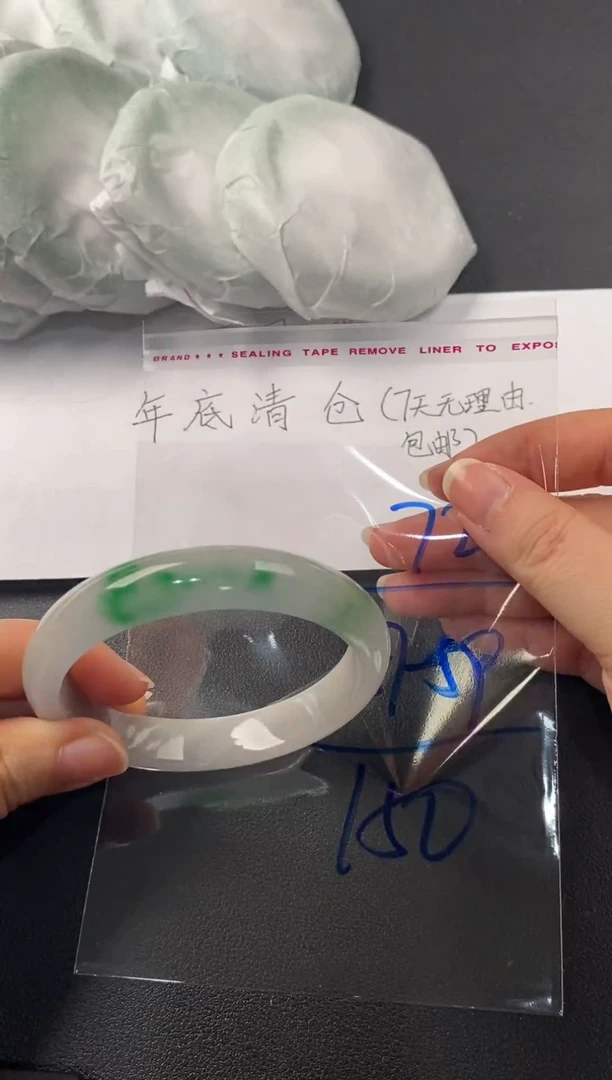 所见所得以实物为主砚台号72