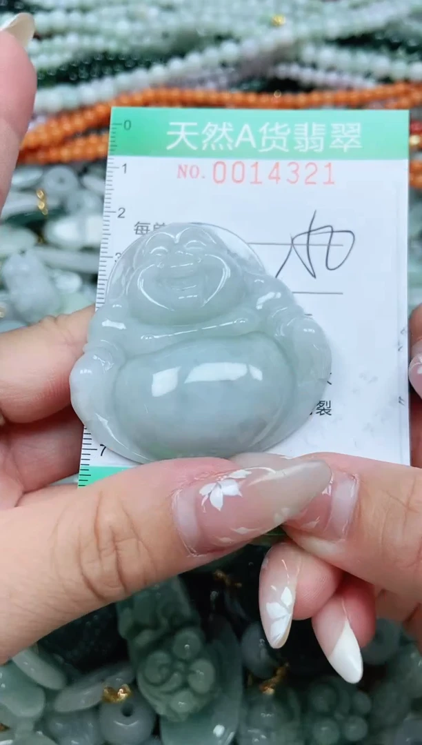 颈饰未镶嵌翡翠꧁****꧂翡翠