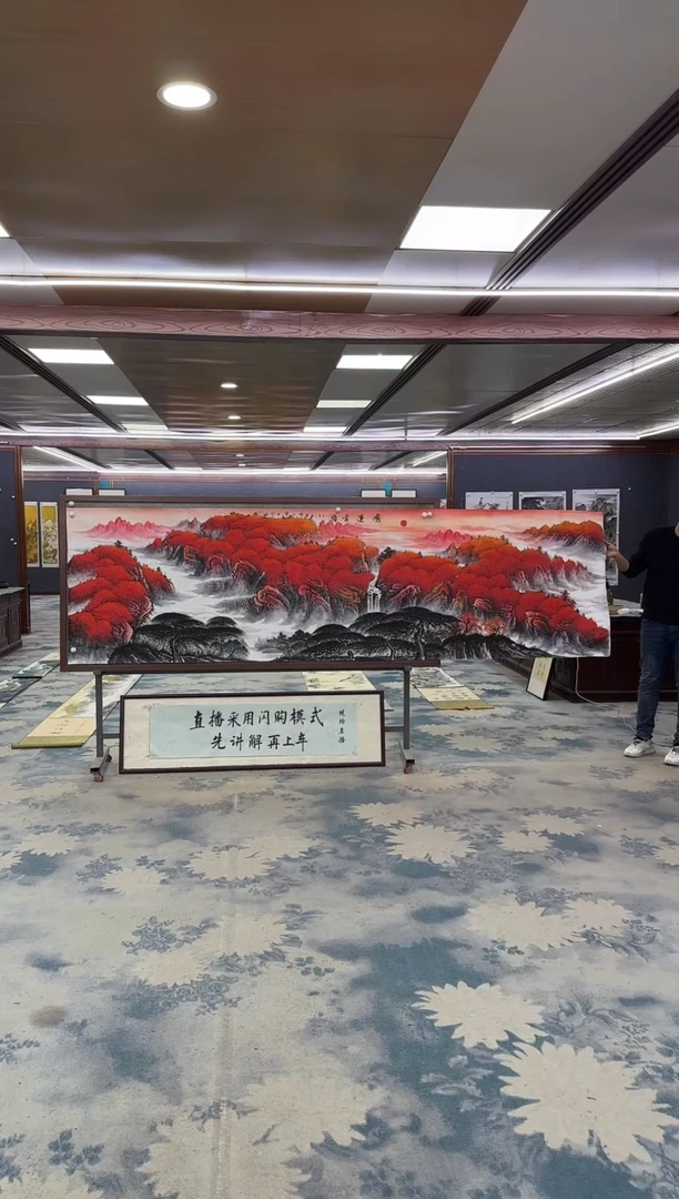 国画Z刘雪红-山水国画-小丈二