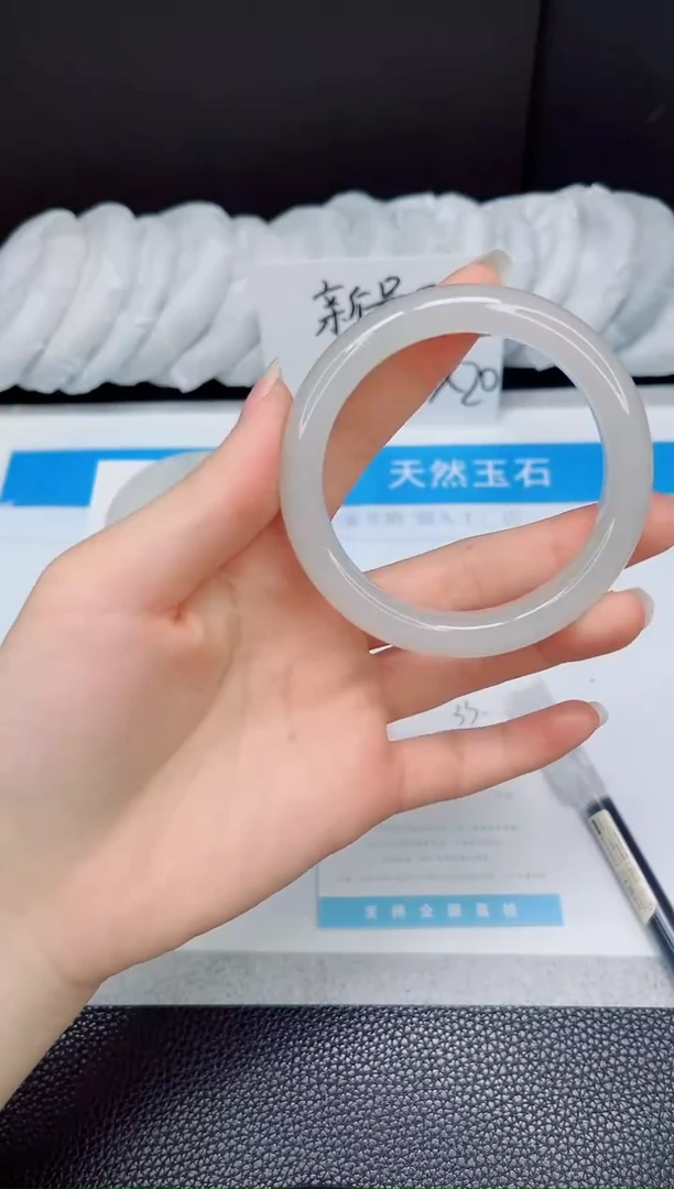 石英质玉手镯未镶嵌33-54.5