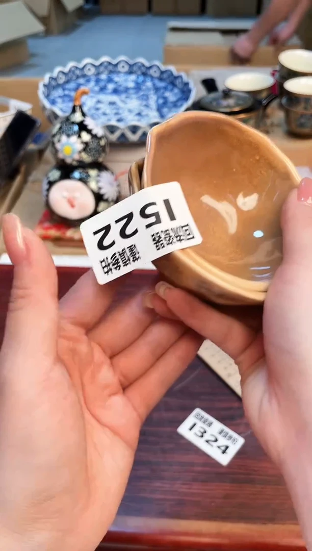 【闪购商品】12313213213213213