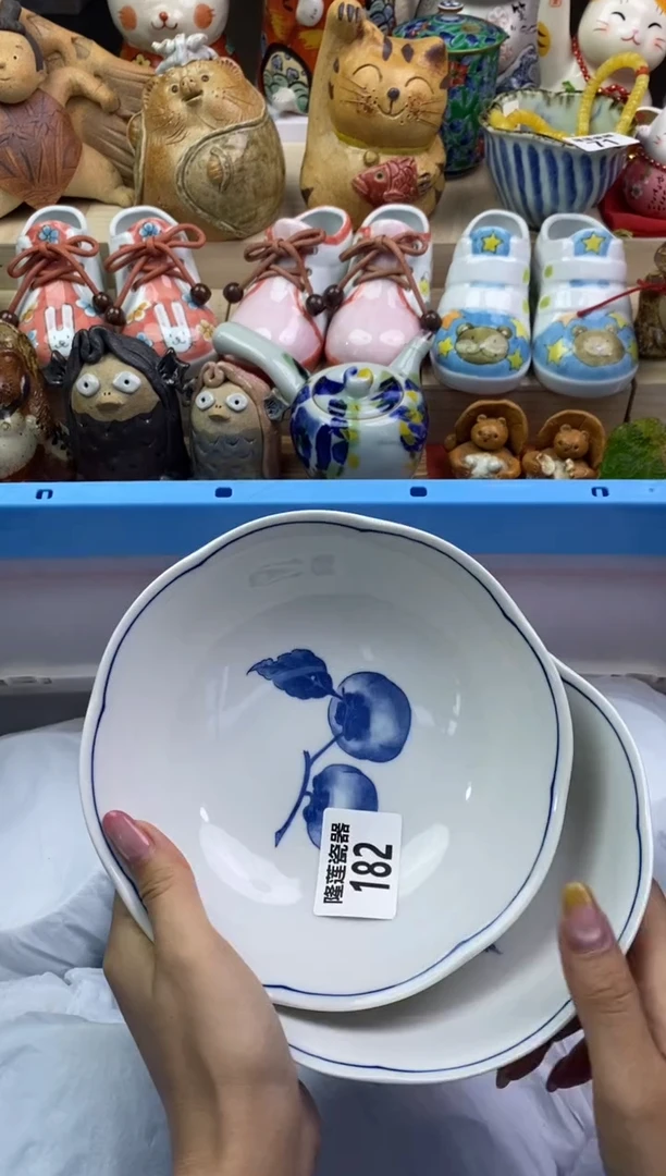 瓷片隆莲瓷器欢迎大家