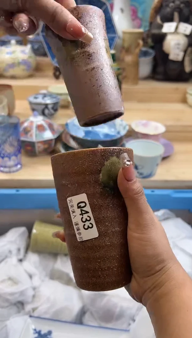 【闪购商品】瓷片433qqqqqqqqqqqq