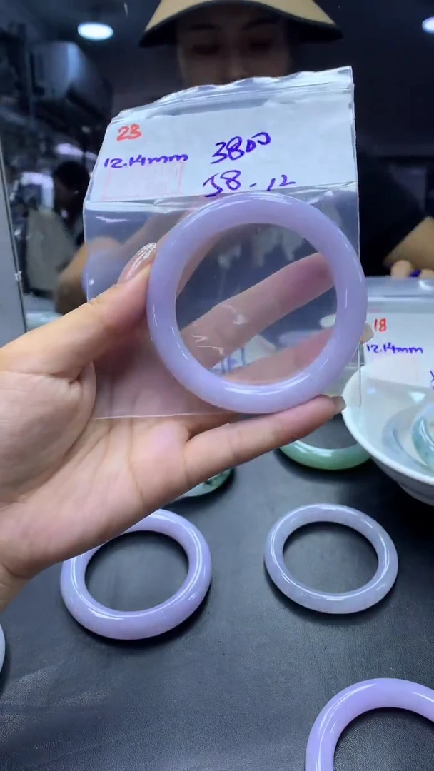 未镶嵌定制翡翠23手镯58+3800元+拍一发一