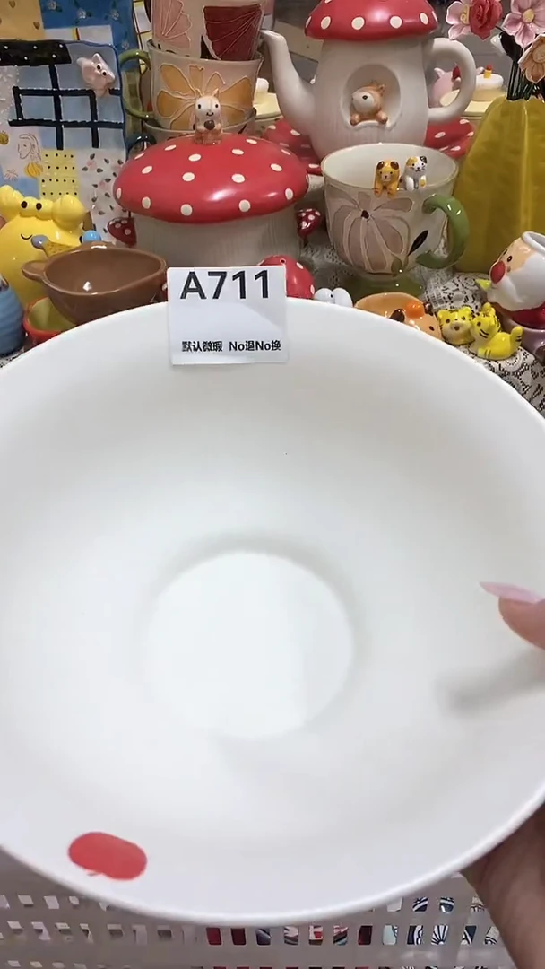 摆件起**美默认微瑕满25发货