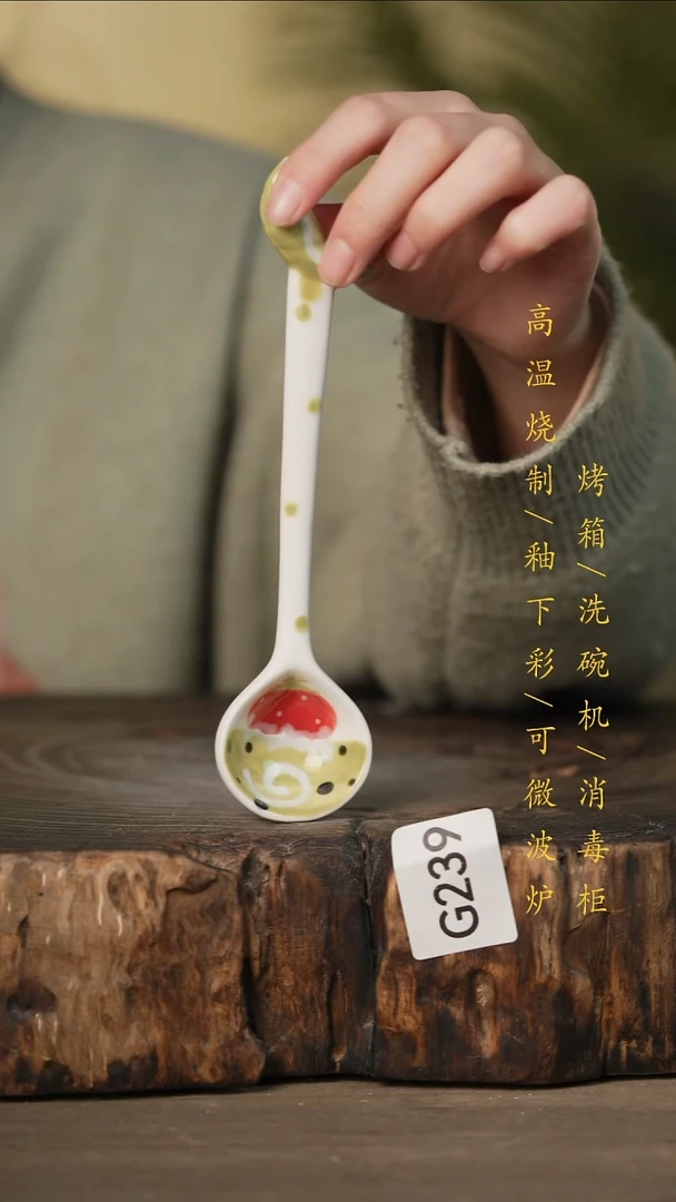 瓷片景德镇高温釉下彩可微波烤箱洗碗机239