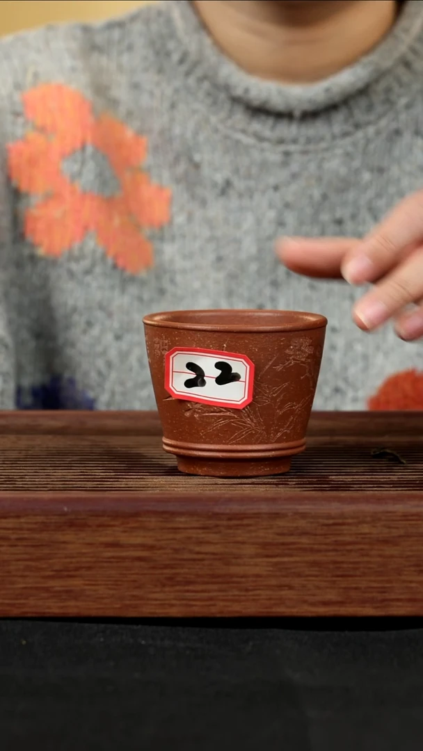 【闪购商品】紫砂茶壶紫砂壶22号