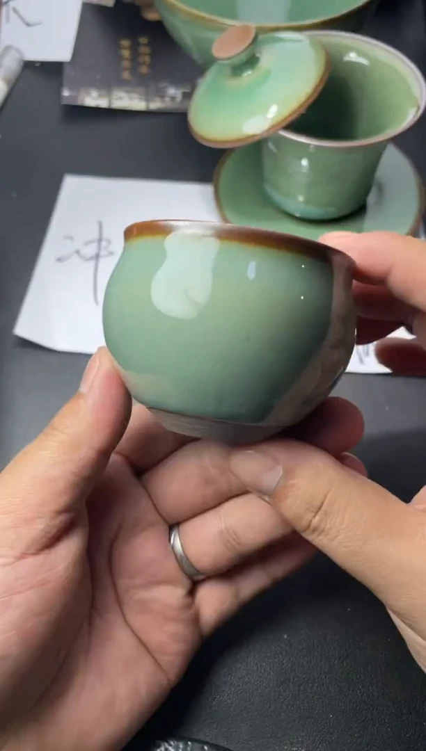 茶盏203（叶紫建盏