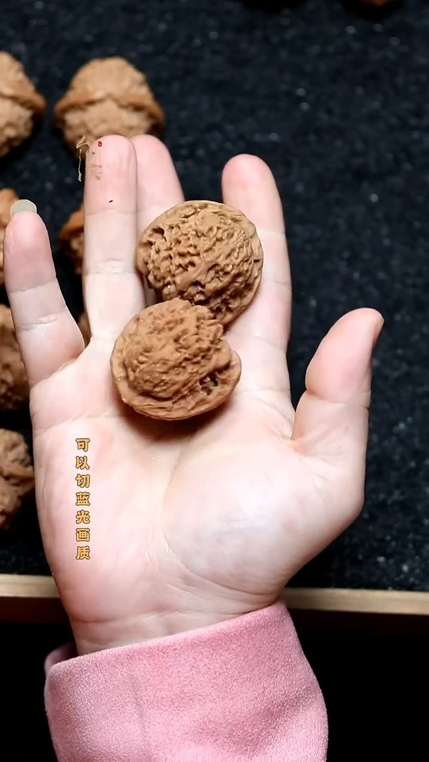 把件文玩核桃南疆石