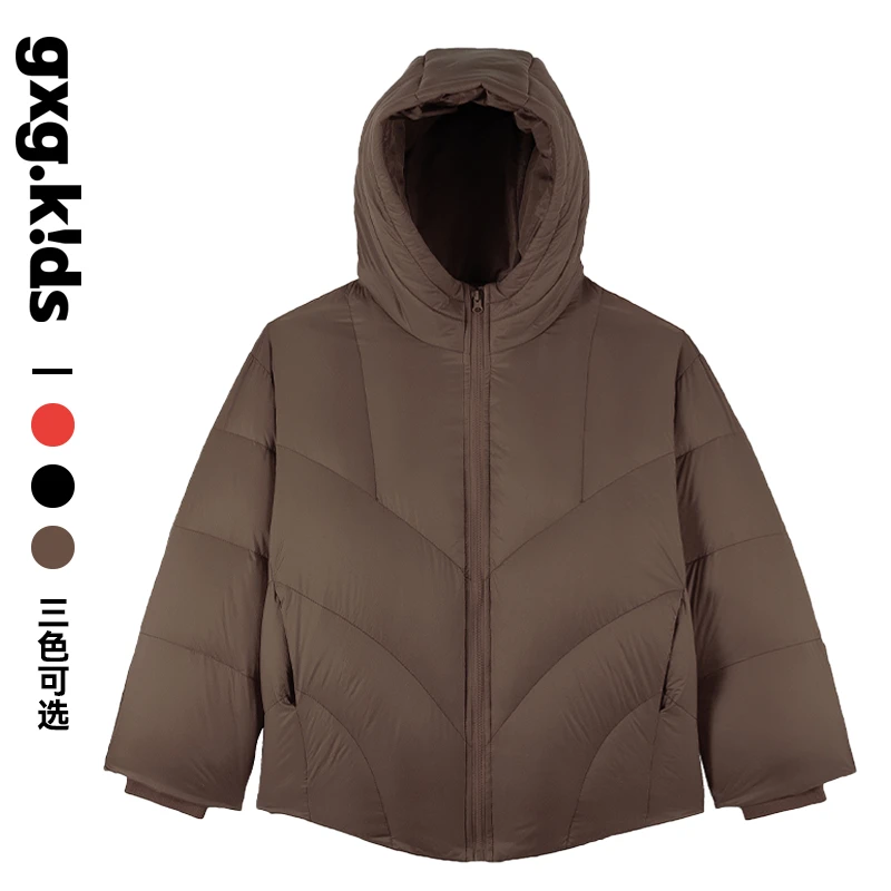 gxgkids男女童羽绒服运动时尚休闲保暖防风连帽冬季纯色加厚秋冬