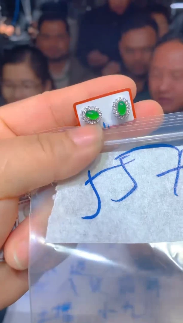 【闪购商品】定制翡翠未镶嵌6定制翡翠多样性发货（发其一）