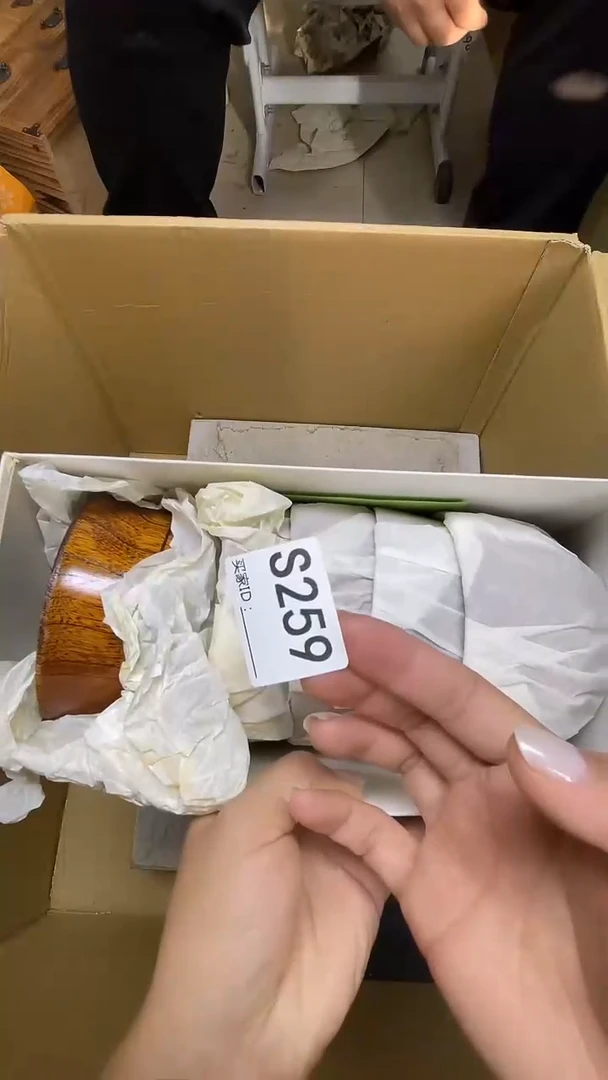 瓷片?****?S259默认微瑕，谨慎参拍