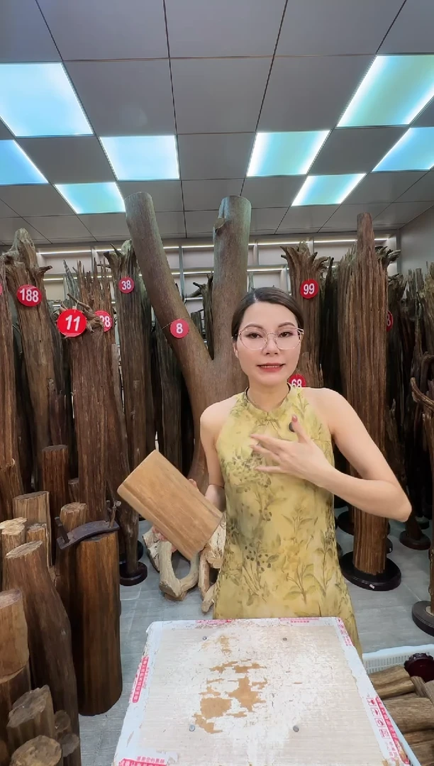 沉香沉香碎屑沉香原料 七天无理由