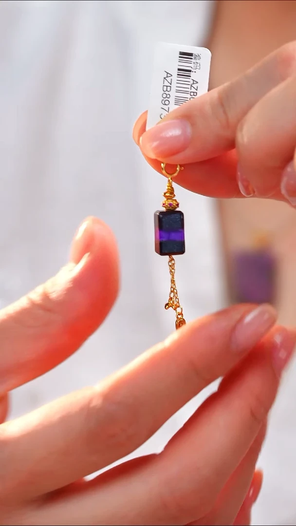 苏纪石（舒俱来）未镶嵌颈饰AZB8973